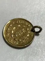 ImageUploadedByTreasureNet.com1557271632.234468.webp