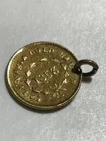 ImageUploadedByTreasureNet.com1557271669.173860.webp
