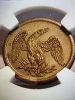 ImageUploadedByTreasureNet.com1559069525.685003.webp