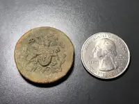 Kial coin.webp
