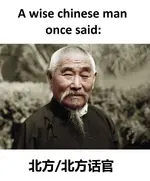 meme1-1.webp