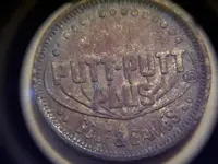 tokens 021.webp