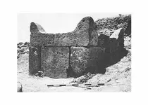 israelite-horned-altar.webp israelite-horned-altar.webp