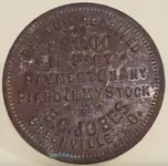 Coin - reverse.webp