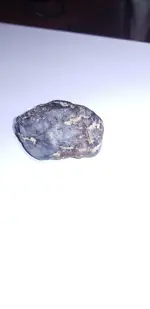 blue rock.webp