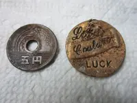 Finds 7-20-19 014.webp