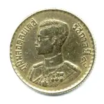 45326720.ThaiCoin2F.webp