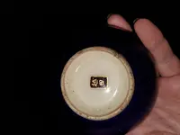20190810_000743.webp