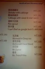 the-best-funny-pictures-of-chinese-translation-fails-english-google.webp