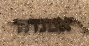 Hebrew Necklace 2.jpg