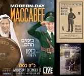 Maccabee.webp