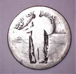 SLQ Obverse.jpg