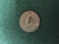 N. O. Button I.webp