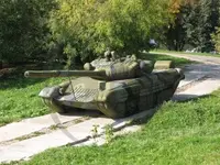 inflate tank.webp
