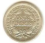 DR dime back.webp