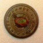 TallShipButtonReverse.webp