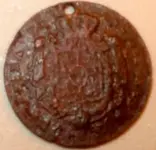 SpanishCoinRev.webp