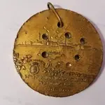 Medallion Back.webp