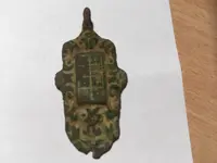 67578459_1389582087861732_6418599706410090496_n.webp