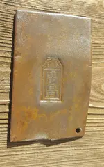 opium tin small.webp