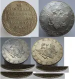 Рубль 1802 СПБ АИ (Ag.868 20.4&#1075.webp