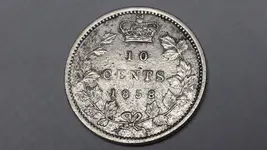 1858 Canadian dime back closeup.webp