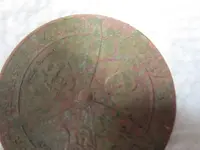 Finds 7-22-19 039.webp