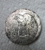 Finds 7-22-19 043.webp