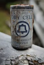 battery.webp