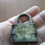 ReeseRFD1.webp
