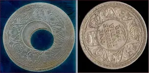 rupee compare.webp