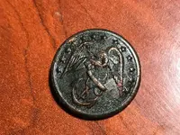 ImageUploadedByTreasureNet.com1574084972.252612.webp