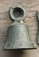 ImageUploadedByTreasureNet.com1573434789.670171-crop.webp