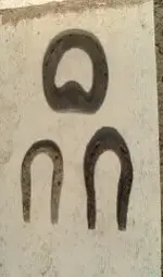 horseshoe.webp
