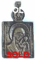 Virgin of Kazan w.St Trinity 125.00.webp
