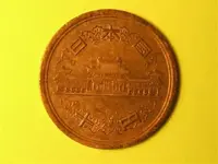 coinor1 (Small).webp