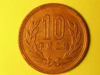 coinor2 (Small).webp