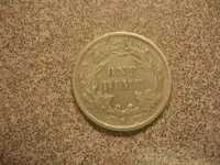 seated back.webp