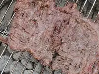 Flank Steak.webp