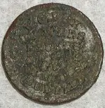 Civil War token reverse.webp