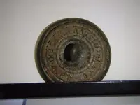 Horstmann Naval Button Back.webp