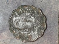 Egyptian Coin.jpeg