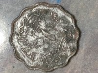Egyptian Coin2.jpeg