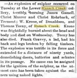1879explosion.jpg