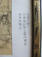 IMG_7700.webp