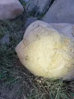 ROCK 2.webp