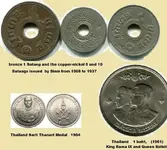 Thai Coins.webp