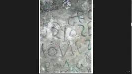 Map Rock Layout Text DICK NOSE.webp