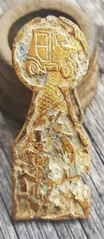 IMG_20190702_101030-crop.webp