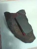 benjamins iron ore 1.webp
